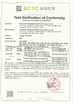 Çin Shenzhen Shuangshengda Technology Co., Ltd. Sertifikalar